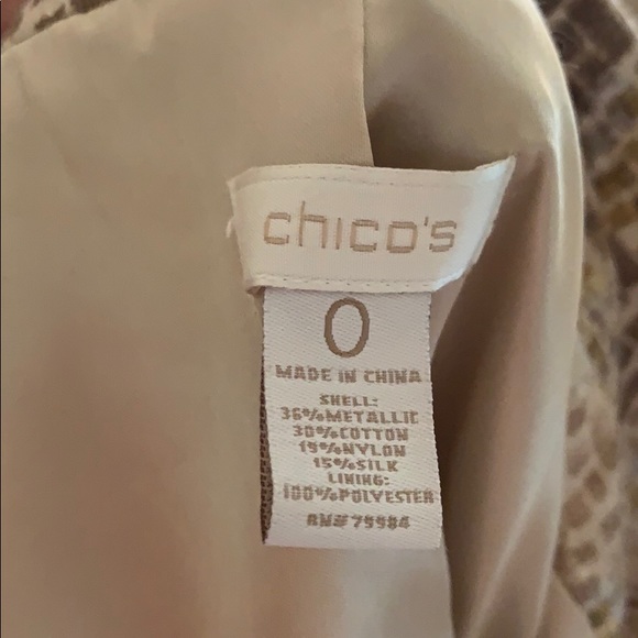 Gold Blazer Jacket - Picture 3 of 3